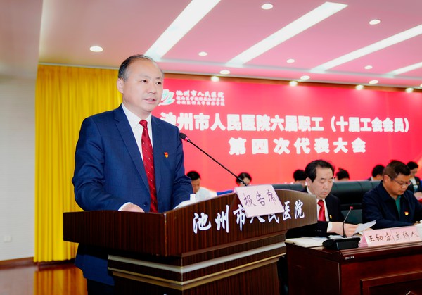 徐曉東.jpg